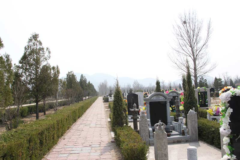 中华永久陵园墓区