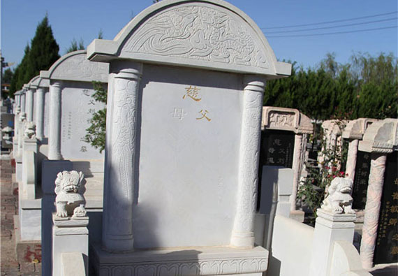 标准墓区-传统立碑