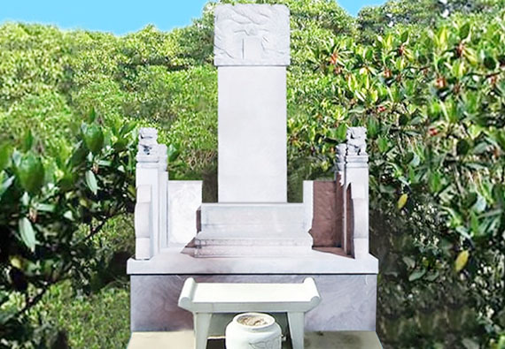 基本墓碑-传统立碑