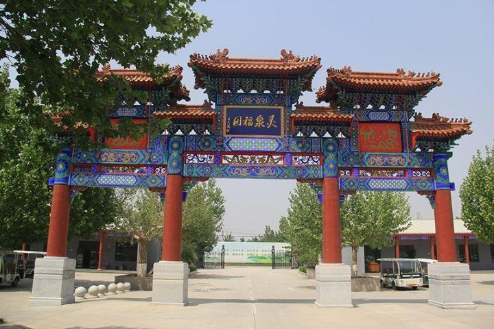 8月北京周边陵园销售情况，北京周边陵园推荐