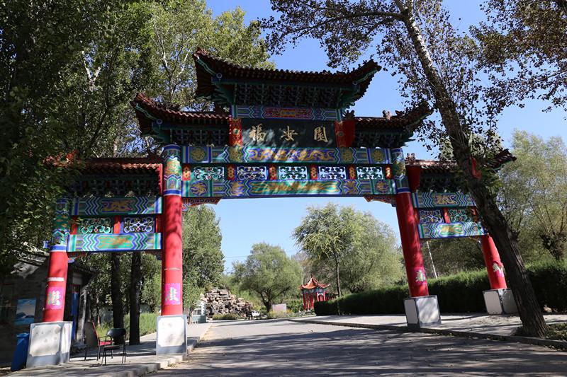 北京价格最便宜的陵园，立碑23800元起